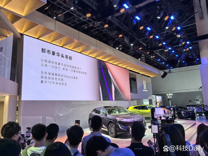 2024年成都国际车展时间,21年成都国际车展时间