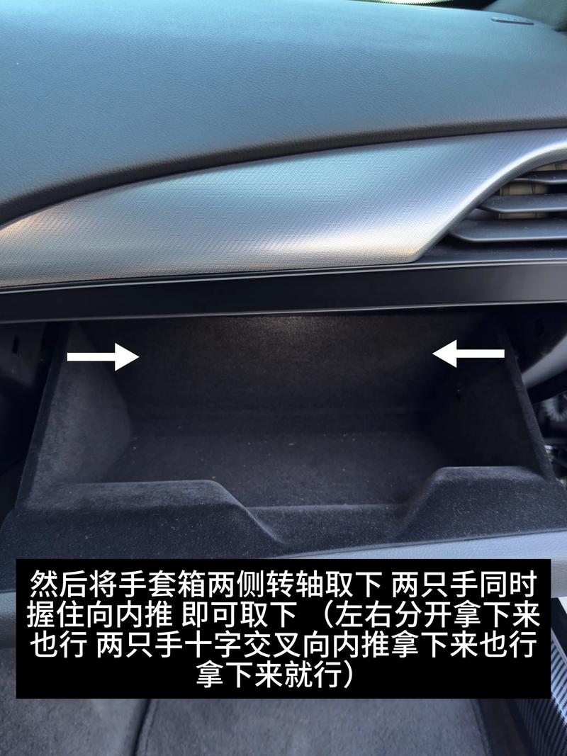 凯迪拉克srx空调滤芯在哪／凯迪拉克srx空滤怎么换