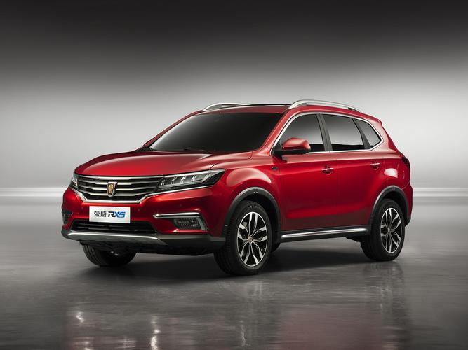 【荣威rx5自动挡裸车价格,荣威suv车型rx5自动挡】