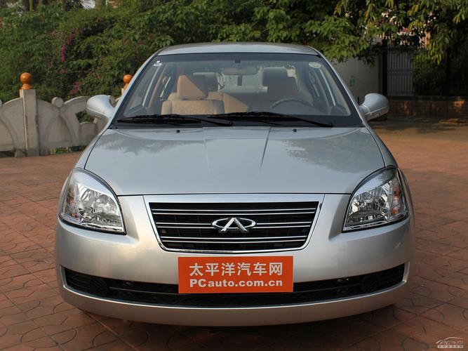 奇瑞风云3三厢老款,奇瑞风云3三厢老款怎么样