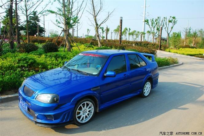 旗云2改装图片大全 旗云2怎么改装好看