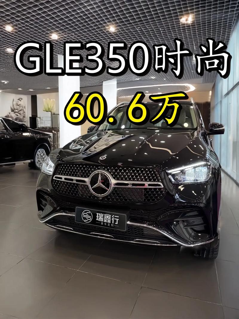 g350奔驰多少钱 奔驰g350多少钱一辆