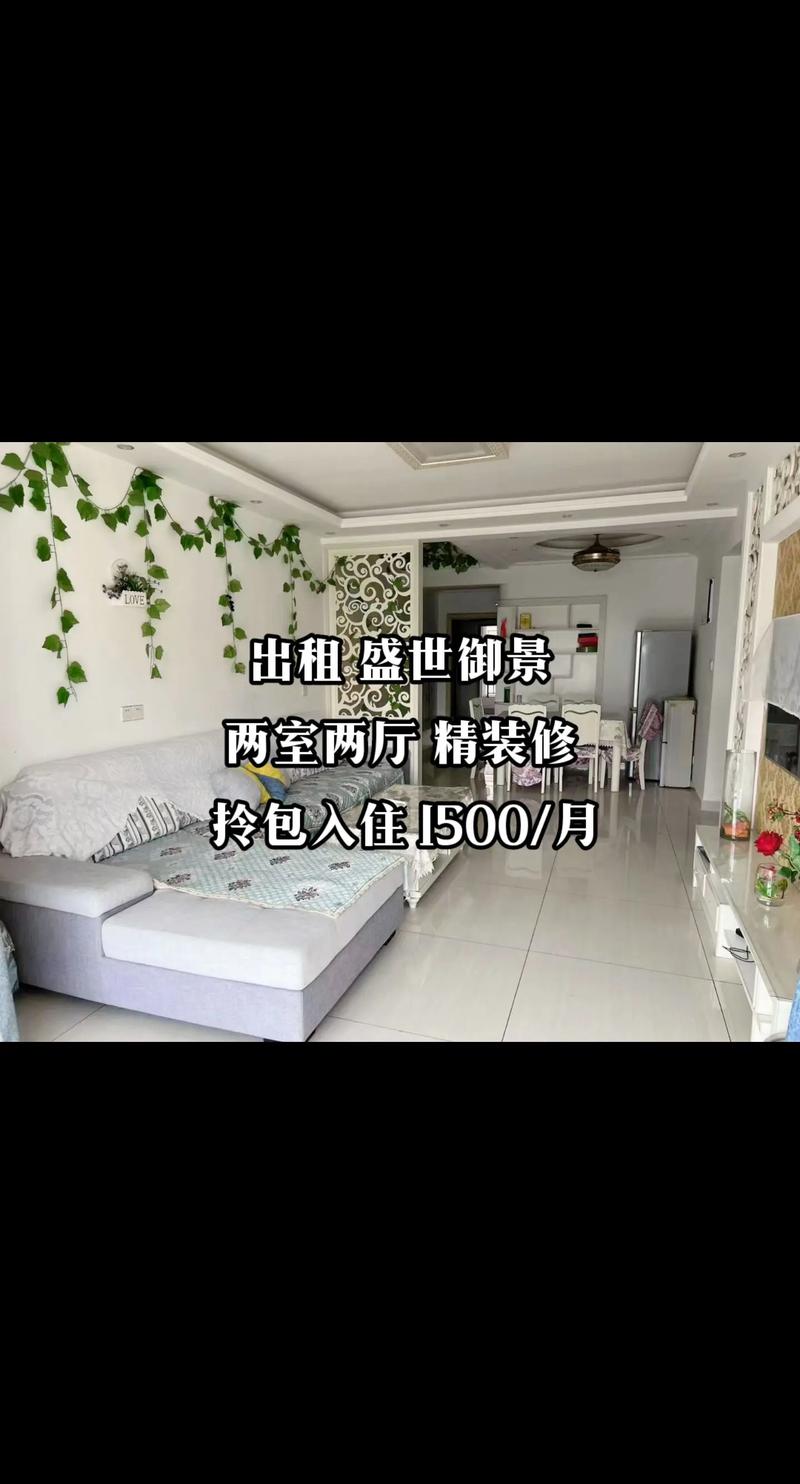 【怎么才能在58同城发布信息,58同城房屋出租免费发布】