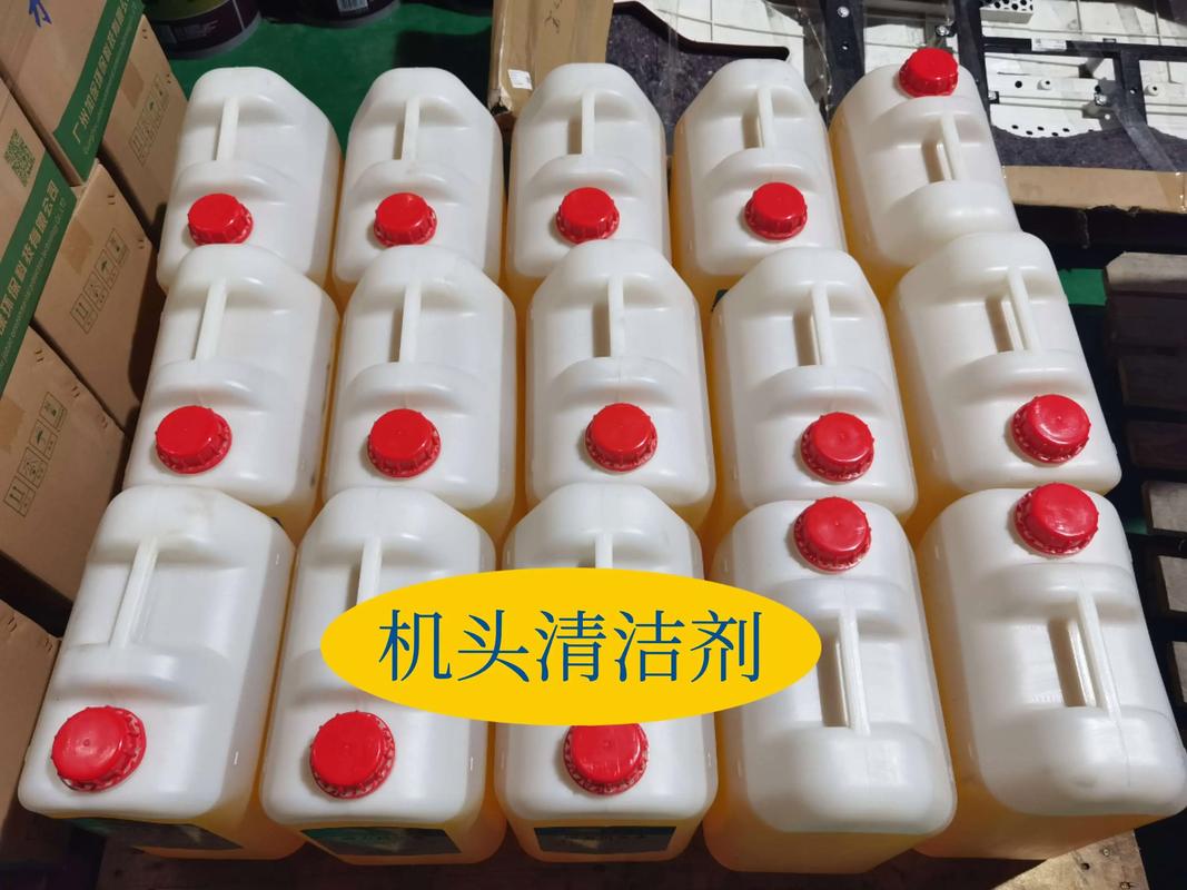 发动机清洗剂有用吗,发动机清洗剂干嘛的