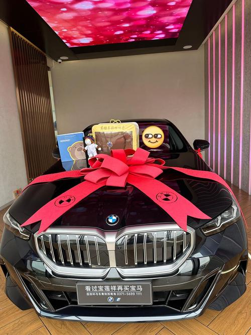 2023年留学生免税车／2022留学生免税车