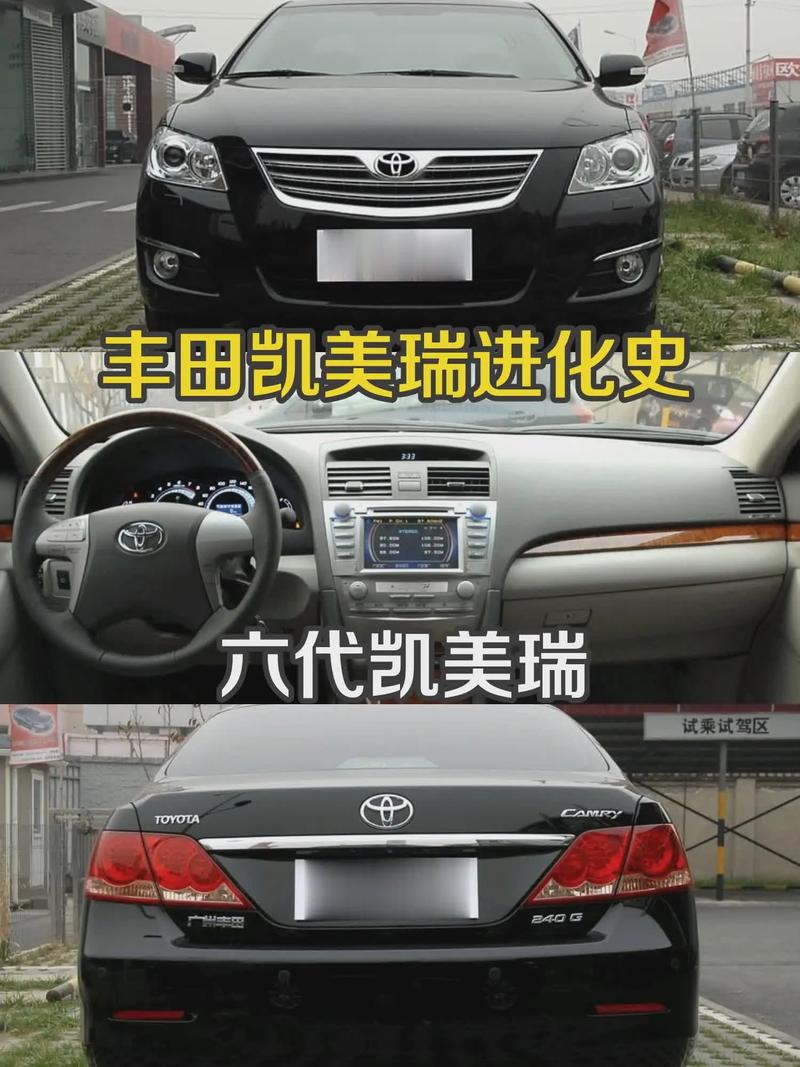 【丰田汽车发展史简述,丰田汽车发展史视频】