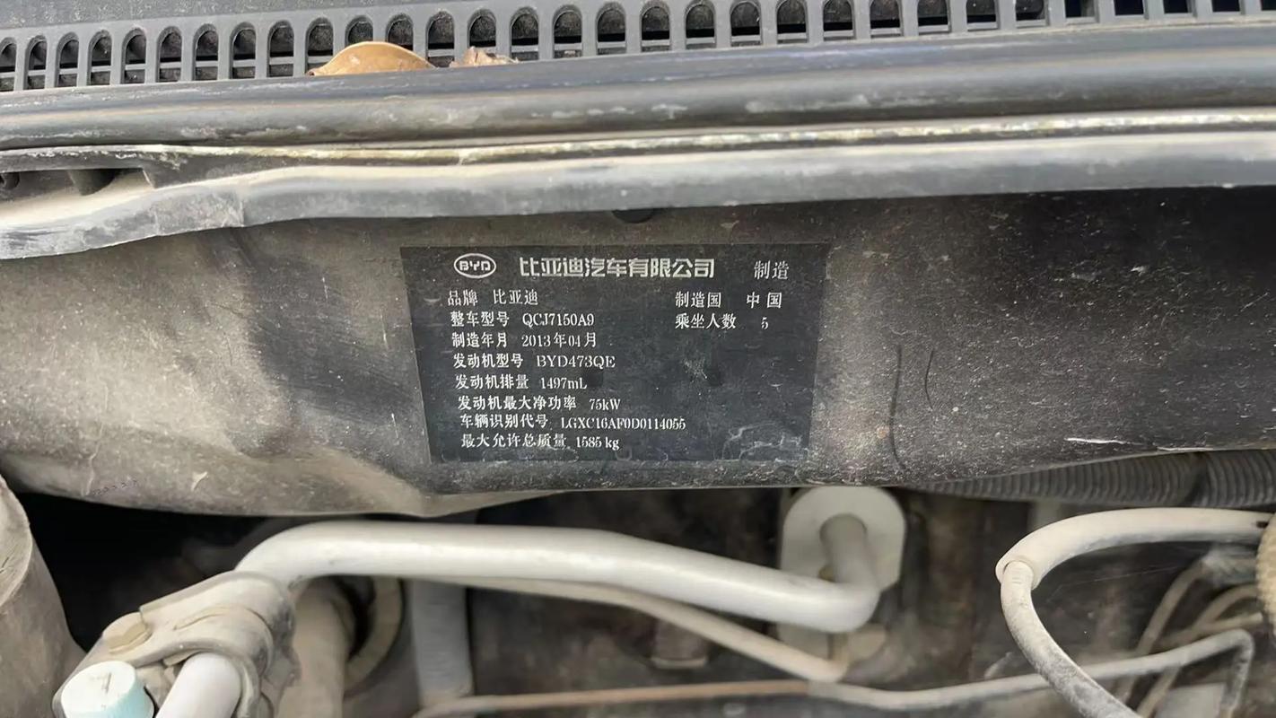 比亚迪f3和吉利远景哪个好/比亚迪f3和吉利远景哪个便宜