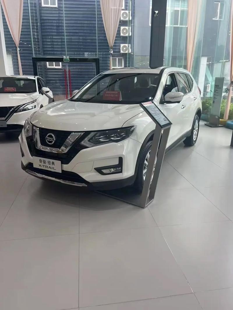 【奇骏2020款价格,奇骏2024款最新款图片及价格】